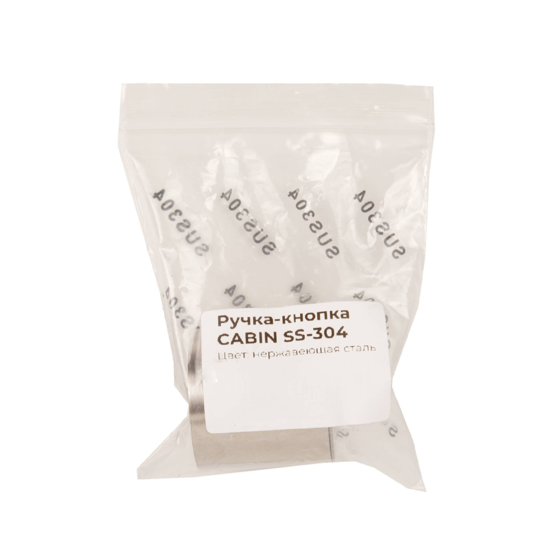 Ручка-кнопка Ajax (Аякс) CABIN SS-304 нержавеющ.сталь (1 шт в пакете) 