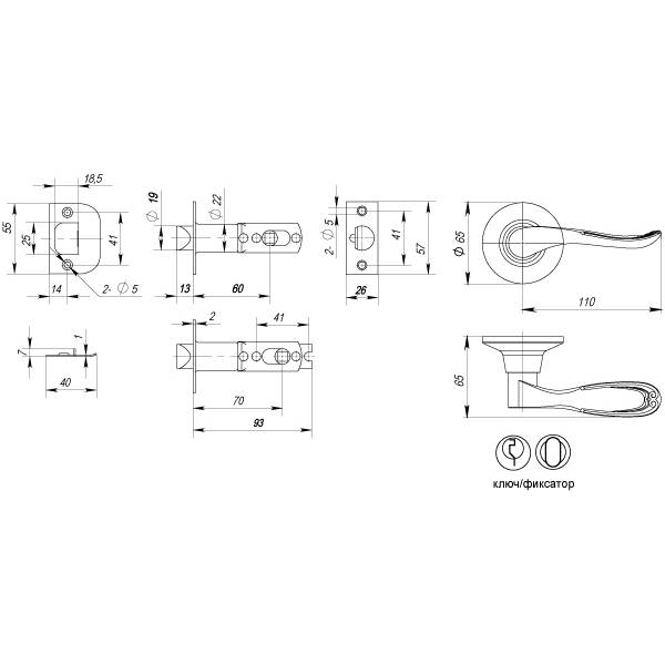 Ручка Punto (Пунто) защелка DK630 AC-ET (6030 AC-E) (кл./фик.) медь 