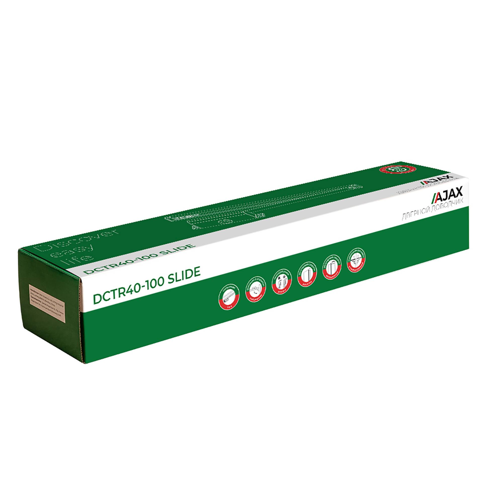 Доводчик Ajax (Аякс) дверной DCTR40-100 slide BL черный 