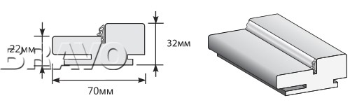 Коробка Телескоп 2070*70*32 (у,п) 