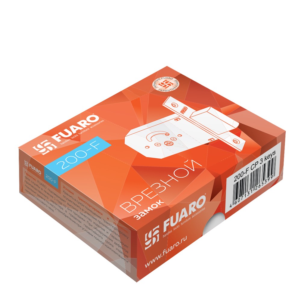 Замок Fuaro (Фуаро) врезной крестообразный X200 F (200 F) CP хром 3key 