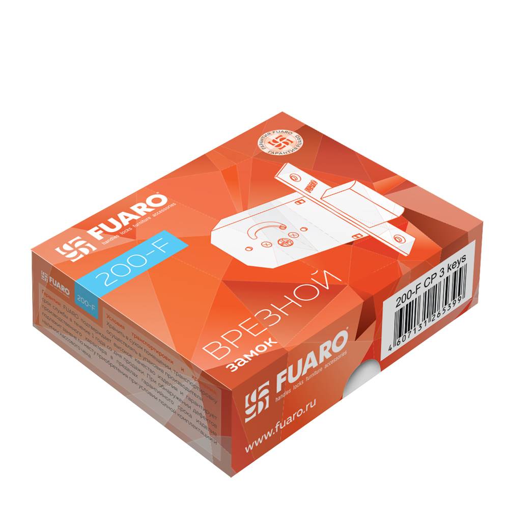 Замок Fuaro (Фуаро) врезной крестообразный X200 F (200 F) CP хром 3key 