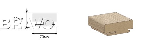 Стойка Телескоп 2070*70*22 (п) 