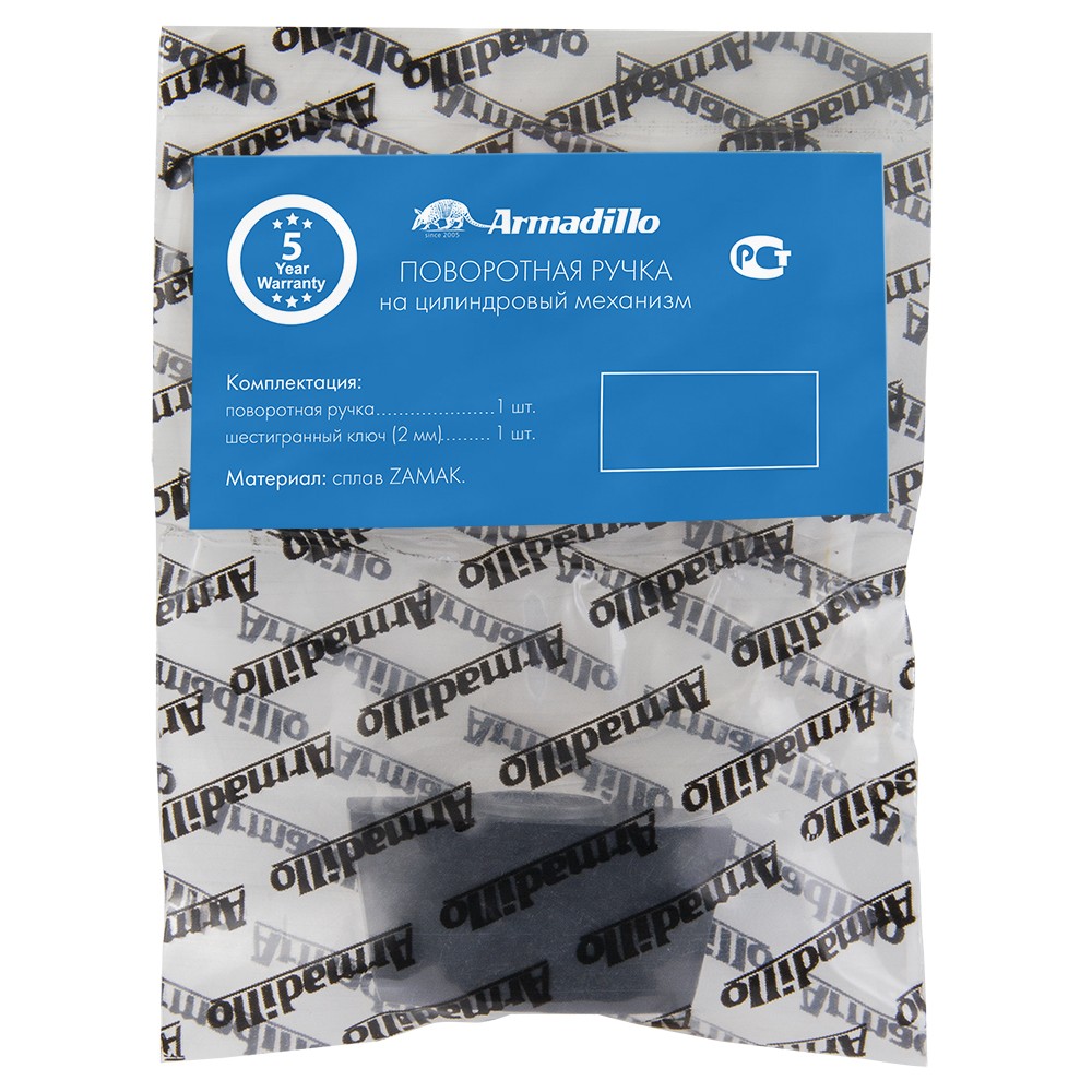 Вертушка Armadillo (Армадилло) на цилиндр T.Knob-Slim FSG-39 флорентийское золото 