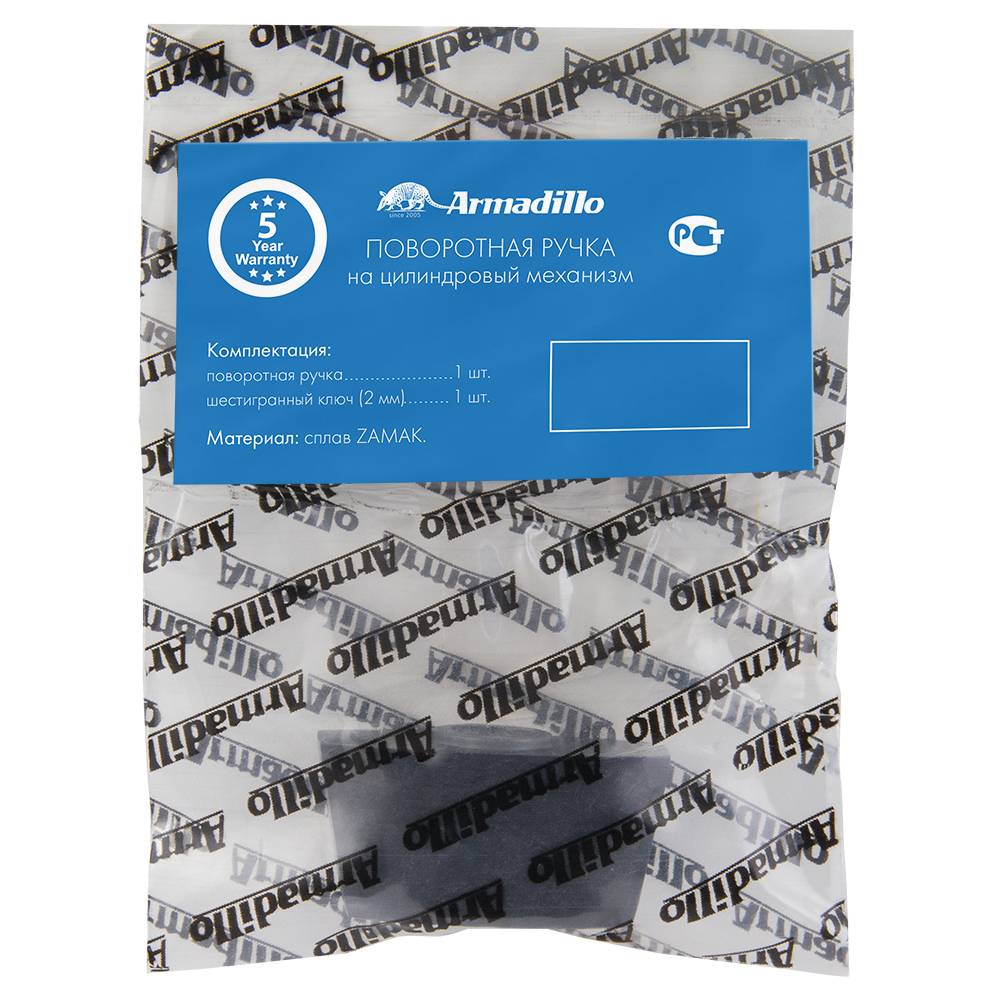 Вертушка Armadillo (Армадилло) на цилиндр T.Knob-Slim FSG-39 флорентийское золото 