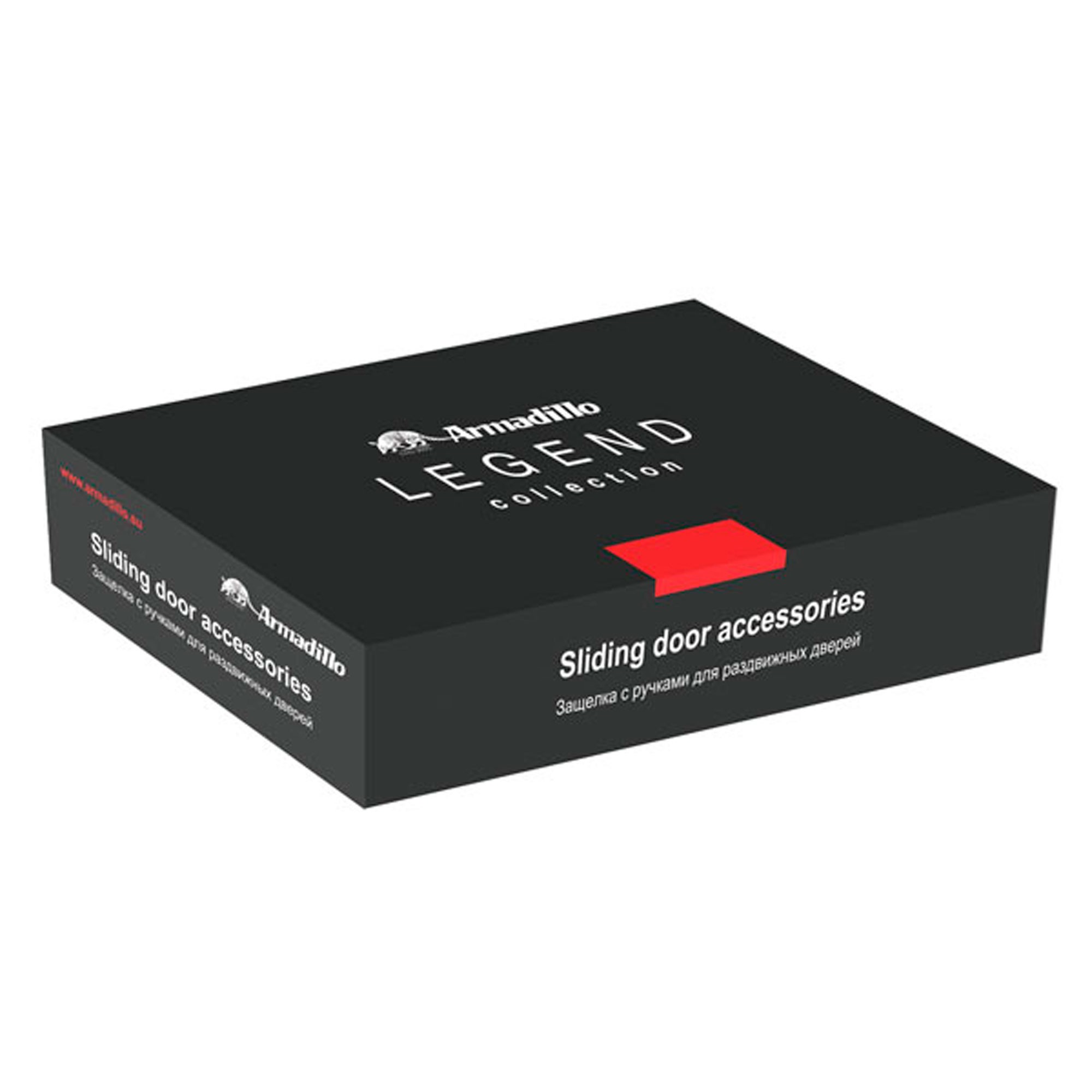 Набор Armadillo (Армадилло) для раздвижных дверей SH.LD152.KIT011-BK (SH011-BK) СP-8 хром 