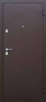 Мадрид 3-и контура