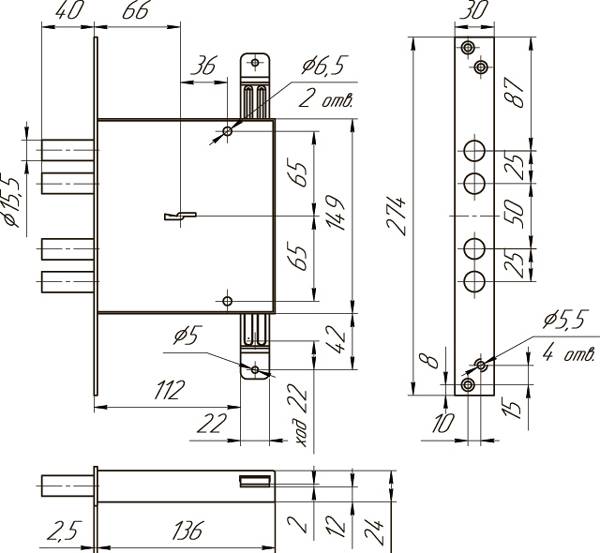 Замок Mettem (Меттэм) врезной сувальдный ЗВ8 141.1.0 с тягами (ЗВСП-2Т-1) L-16, 5 кл. 