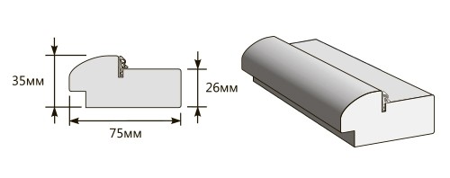 Коробка 2090*75*35 (у,п) 
