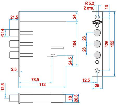 Замок Elbor (Эльбор) врезной сувальдный Кремень 1.04.02, 5 кл. /02209/ 