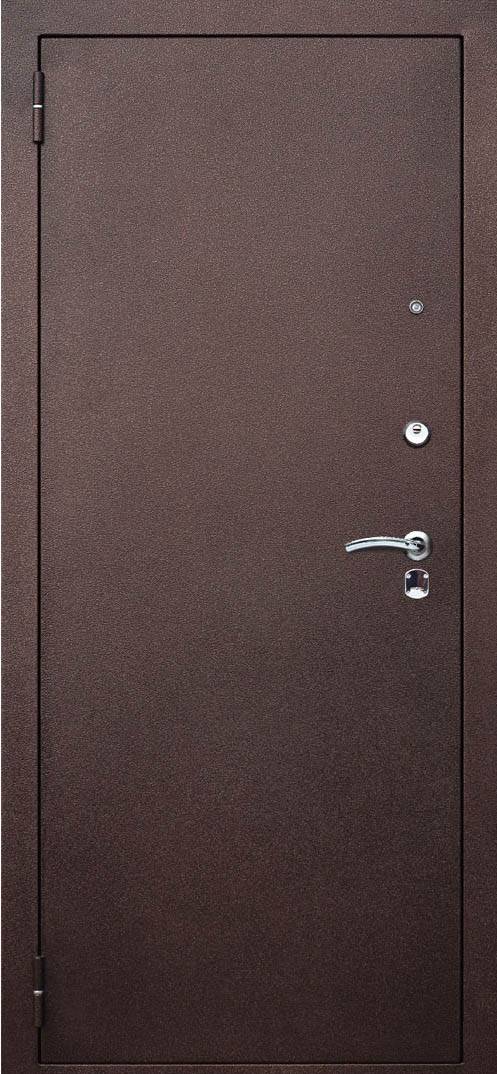 Йошкар-Ола Maxi МАКСИ Зеркальный стиль капучино