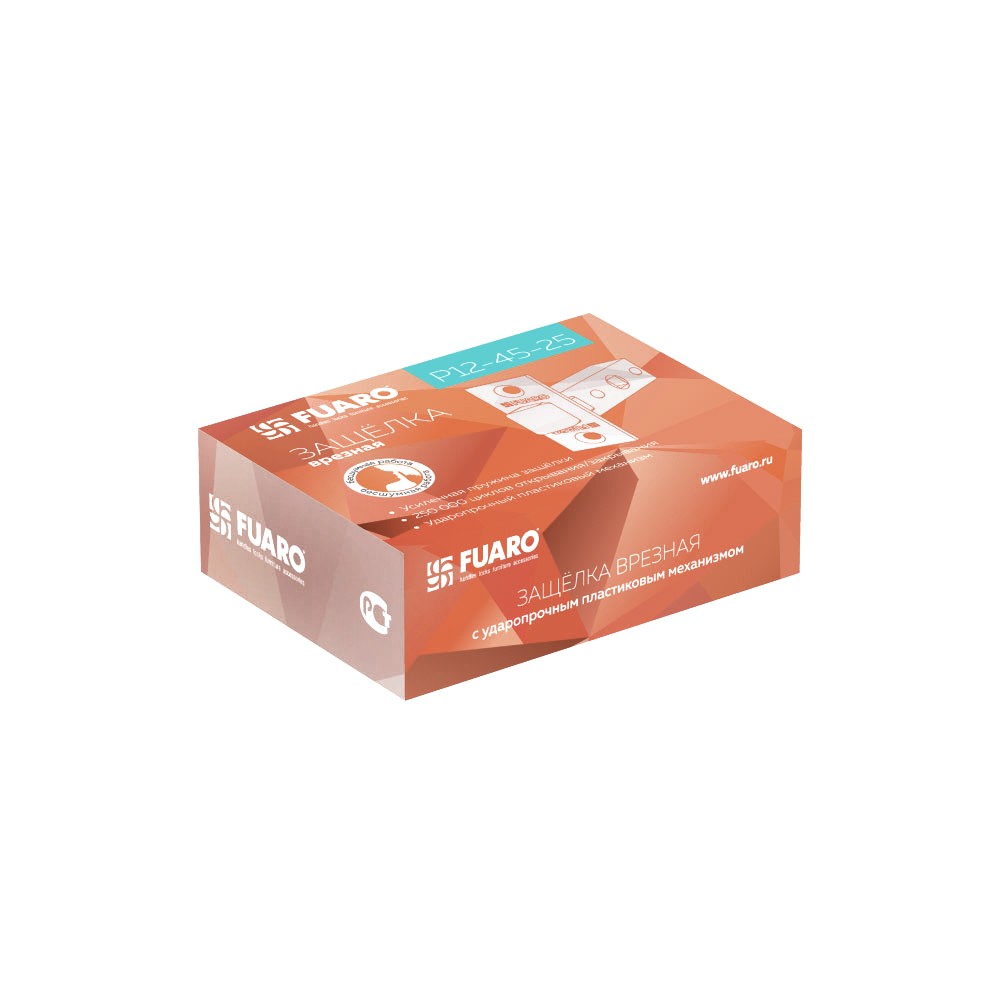 Защелка Fuaro (Фуаро) врезная METF12-45-25 (F12-45-25) AB бронза 