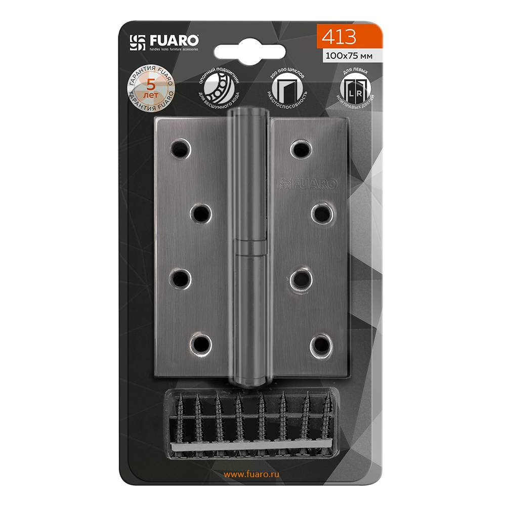 Петля Fuaro (Фуаро) съемная IN4430SR-BL CP правая (413/BL-4 100x75x2,5) хром БЛИСТЕР 