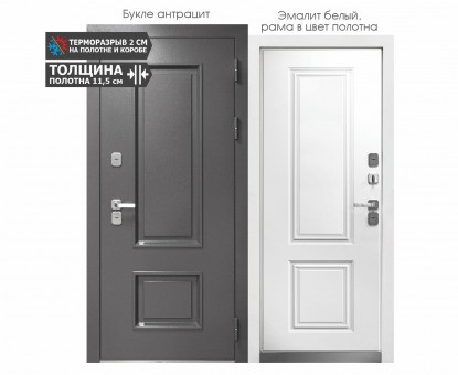 Luxor 2 (Tower) Новый конструктив